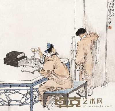 任伯年 1873年作 挑灯夜读图 立轴 32×33.5cm